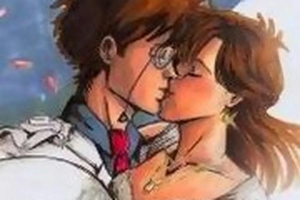 A Magic Wedding Night